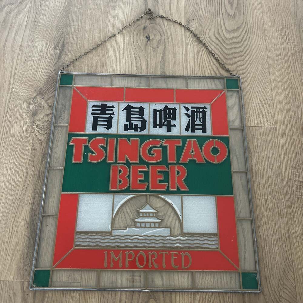 VINTAGE Tsingtao Hanging Glass beer sign 16"×17.5”